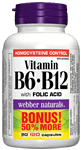 Vitamin B6, B12 with Folic acid, 50 mg/125 mcg/0.4 mg, BONUS! 33% MORE, 90+30 capsules