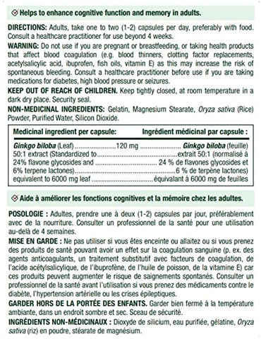 NATURE'S BOUNTY GINGKO BILOBA 100'S