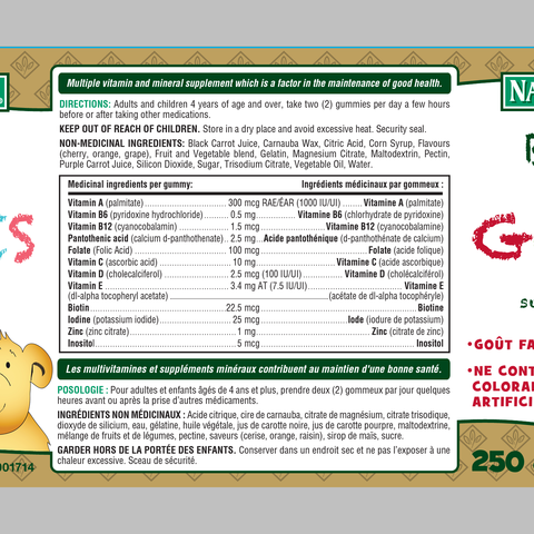 NATURE'S BOUNTY BEARS GUMMIES 250'S
