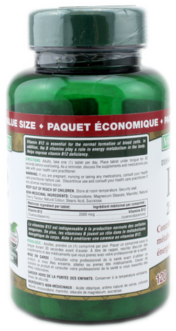 NATURE'S BOUNTY B12 2500MG VALUE 120'S