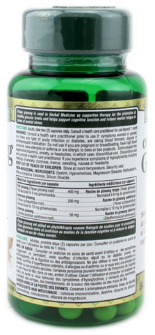 NATURE'S BOUNTY GINSENG COMPLEX CAPS 50'S