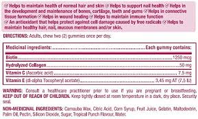 NATURE'S BOUNTY BIOTIN PLUS GUMMIES 80'S